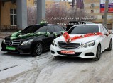 Свадебные Автомобили в Челябинске / Челябинск
